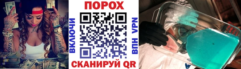 mega онион  Миасс  Амфетамин VHQ 