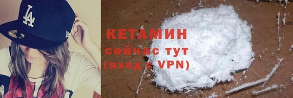 гидра Медвежьегорск