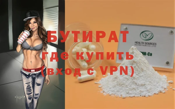 амф Мегион