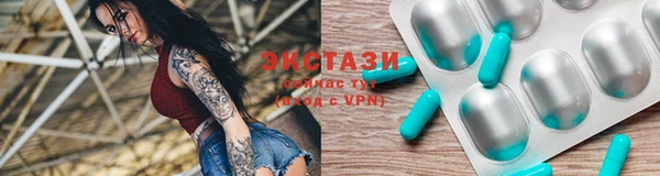 амф Мегион