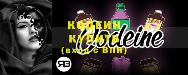 амф Мегион