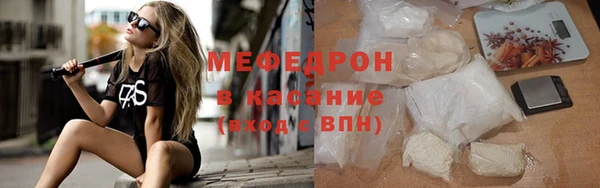 гидра Медвежьегорск
