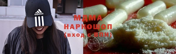 твердый Майский