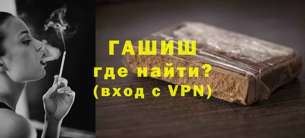 амф Мегион