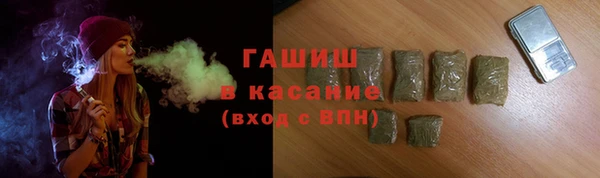 амф Мегион
