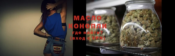 амф Мегион