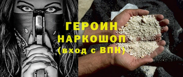 гидра Медвежьегорск