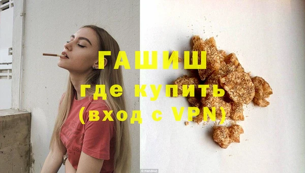 шишки Богданович