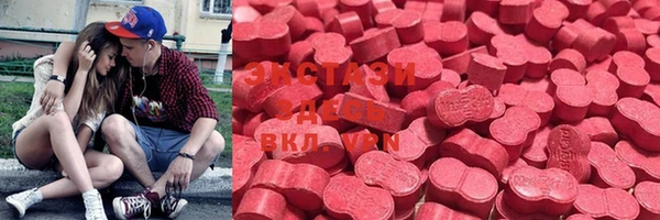 амф Мегион