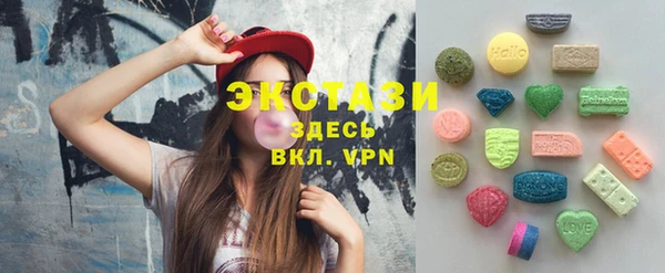 амф Мегион
