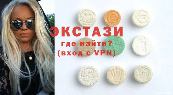 амф Мегион