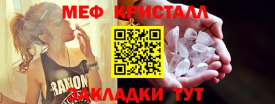 кокаин колумбия Бийск