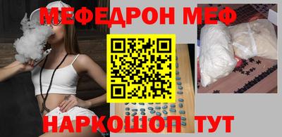 гашишное масло Камышлов