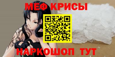 дживик Кандалакша