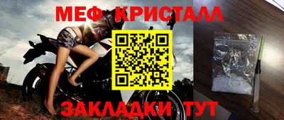 кокаин колумбия Бийск