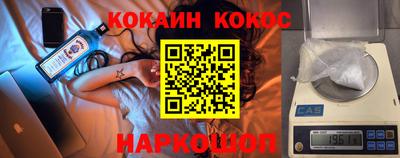 дживик Кандалакша