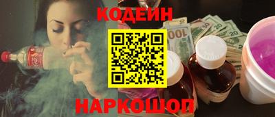 дживик Кандалакша