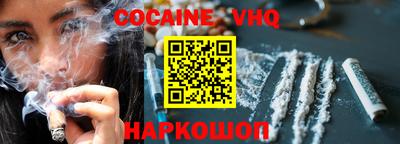 гашишное масло Камышлов