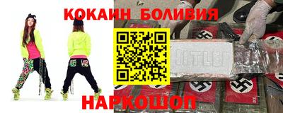 дживик Кандалакша