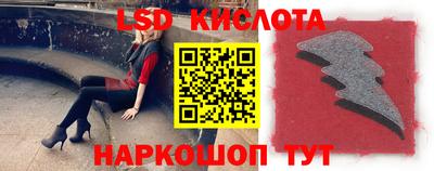 кокаин колумбия Бийск