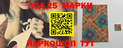 гашишное масло Камышлов