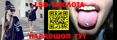 кокаин колумбия Бийск