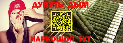 крисы Канаш