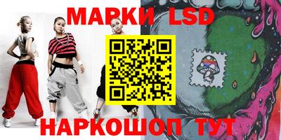 дживик Кандалакша