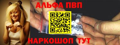 дживик Кандалакша