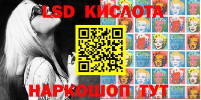 кокаин колумбия Бийск