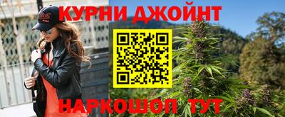 альфа пвп Беслан