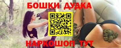 дживик Кандалакша