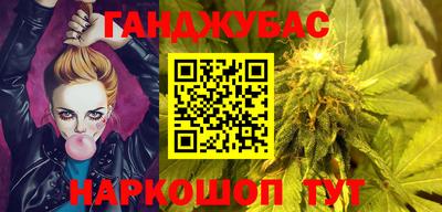 крисы Канаш