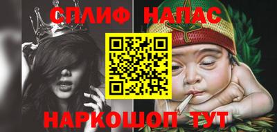 винт Берёзовский