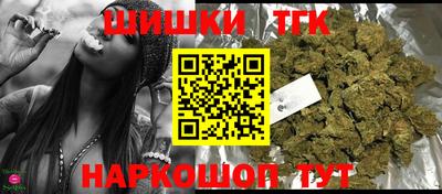 дживик Кандалакша