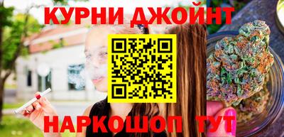 винт Берёзовский