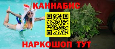 дживик Кандалакша