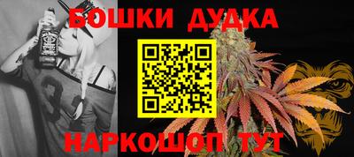дживик Кандалакша