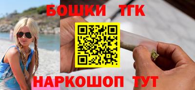 винт Берёзовский