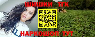 метадон Азнакаево