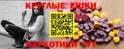 дживик Кандалакша