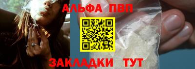 крисы Канаш