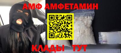 крисы Канаш