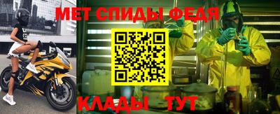 крисы Канаш