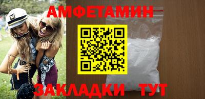 крисы Канаш