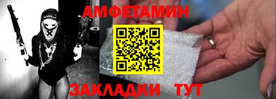 крисы Канаш