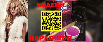 крисы Канаш