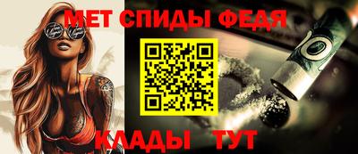 кокаин колумбия Бийск