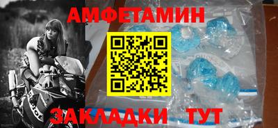 крисы Канаш