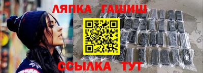 кокаин колумбия Бийск